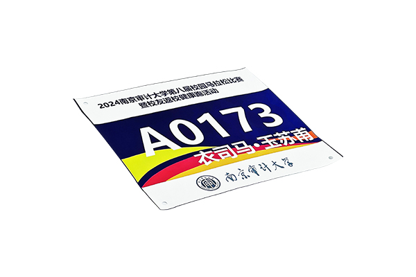 Running Number Bibs